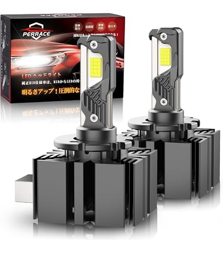 Amazon | 「しまりす堂」互換品 K1600GT/K1600GTL/K1600B LED