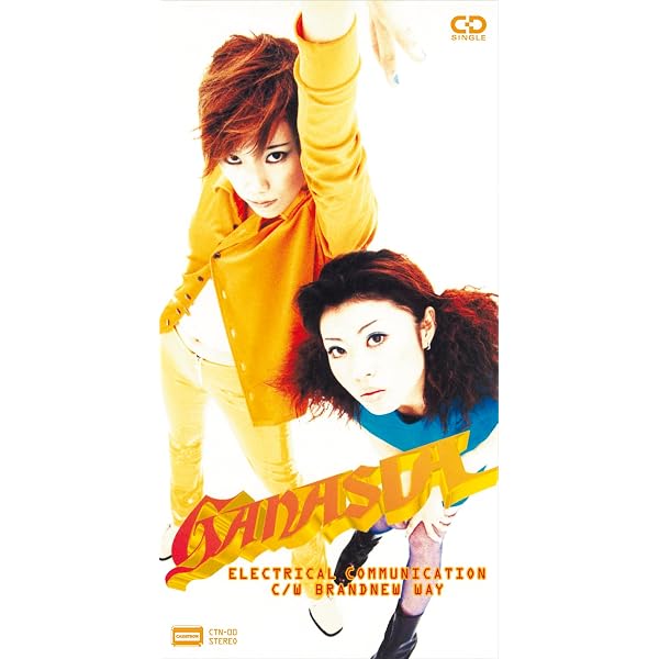 新機動戦記ガンダムＷORIGINAL SOUNDTRACK COLLECTION Amazon.co.jp: 【Amazon.co.jp限定】『新機動戦記ガンダムW』ORIGINAL