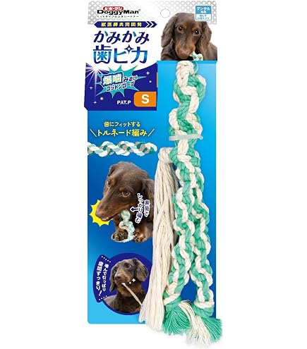 Amazon | SCHITEC 犬 おもちゃ ロープ 噛む コーヒーの木（小型犬に