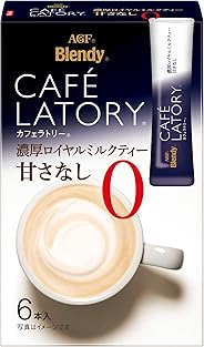 AGF ブレンディ カフェラトリー スティック 濃厚ロイヤルミルクティー 甘さなし 6本×6箱 【 紅茶 スティック 】【 無糖 】