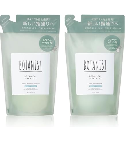 Amazon | 【詰め替えセット】BOTANIST(ボタニスト) ボタニカル