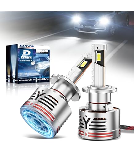 Amazon | ポンつけ可能 爆光 LEDヘッドライト D2S D2R D4S D4R