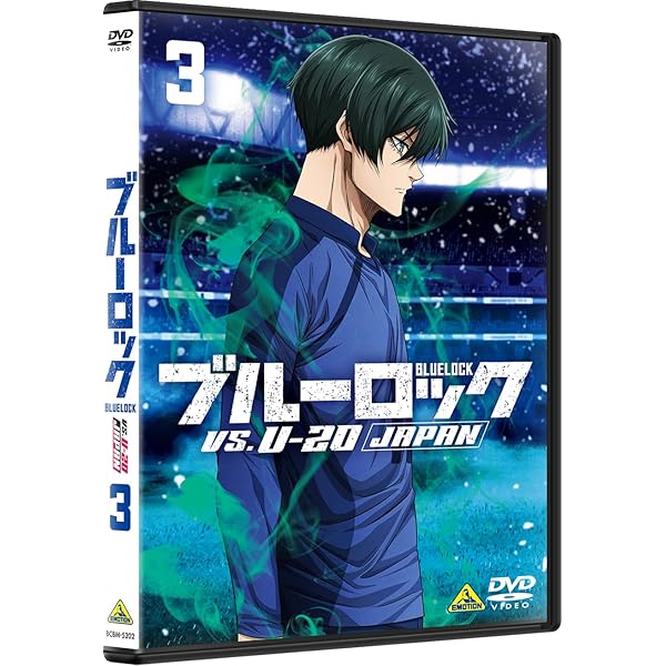 劇場版ブルーロック -EPISODE 凪-