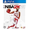 【PS4】NBA 2K21