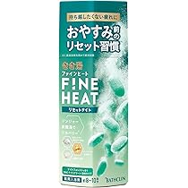 Amazon | きき湯 炭酸入浴剤 ファインヒート スマートモデル
