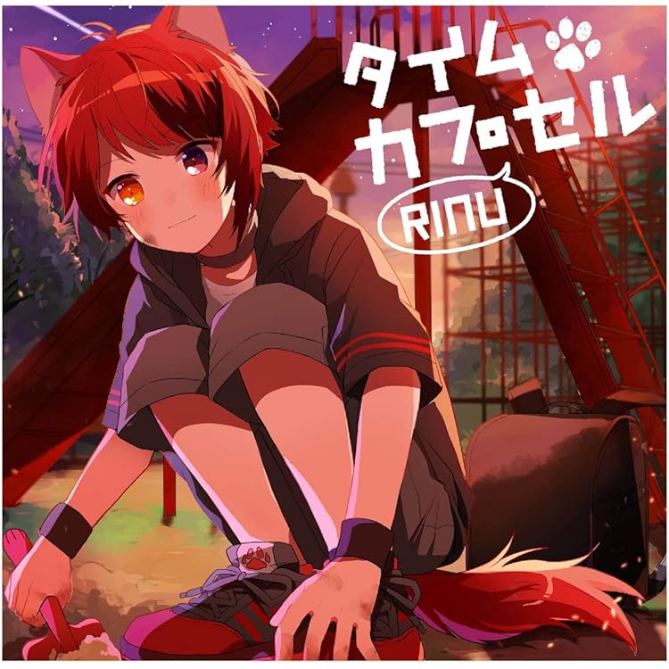 すとぷり はじまりの物語 通常版 Amazon | はじまりの物語【初回限定盤 ジェルver.】 | すとぷり