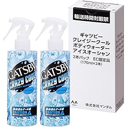 ⭐️BE COOL & BRAVE パワークーリングスプレー　ボディ化粧水30ml ビオレ 冷ハンディミスト リフレッシュサボンの香り | マツキヨ