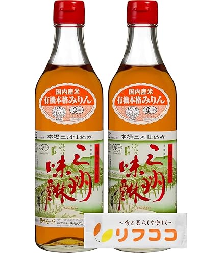 Amazon.co.jp: 角谷文治郎商店 三州三河みりん 純もち米仕込み 300ml×3