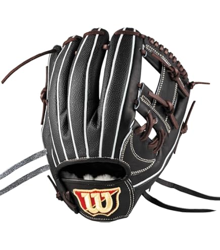 Amazon | ウイルソン(Wilson) 硬式用 Wilson Staff 内野手用 サイズ6
