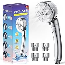 Amazon.co.jp: シャワーヘッド マイクロナノバブル 【最大節水90%】 高