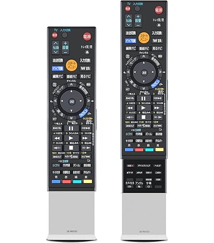 Amazon.co.jp: 東芝 HDD＆DVDレコーダー用リモコン SE-R0333(79104177
