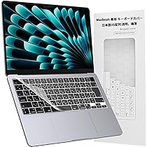MacBook Air 2019 シルバー 日本語配列 MacBook Air 2019 シルバー 日本語配列