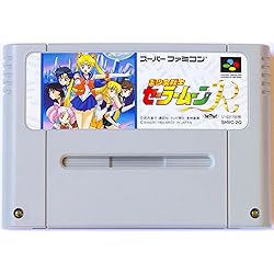Amazon | 美少女戦士セーラームーン | ゲームソフト