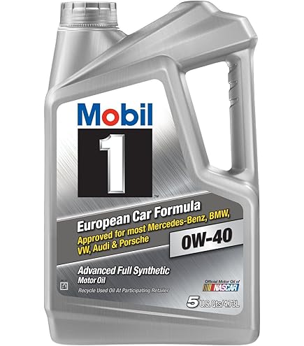 Amazon | Mobil 1 Supercar Advanced 完全合成モーターオイル 0W