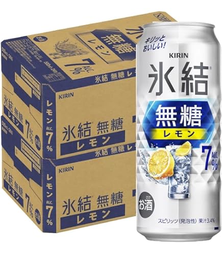 Amazon.co.jp: 氷結 L キリン 無糖 レモン コンク 1800ml 1本 サワー用