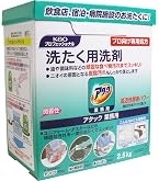 Amazon.co.jp: 液体洗濯洗剤 ウルトラホワイト Ultra White 3.78