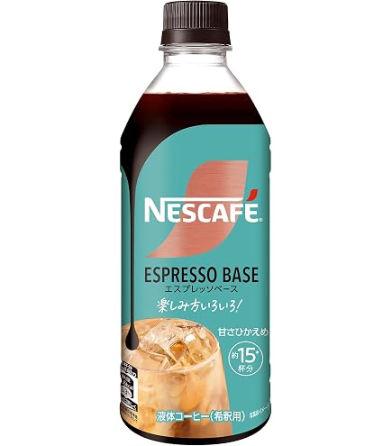 Amazon.co.jp: コカ・コーラ コスタコーヒー ホームカフェ コーヒー