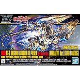 HGUC 機動戦士ガンダムNT ユニコーンガンダム3号機 フェネクス (デストロイモード) (ナラティブVer.) [ゴールドコーティング] 1/144スケール 色分け済みプラモデル