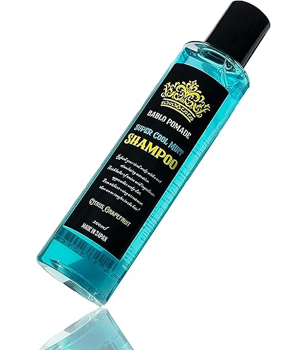 Amazon | ミアモンテ NEWスーパーレアナゲンシャンプー（240ml