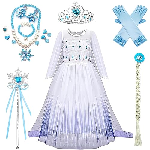 [KOCEKID] プリンセス ドレス 子供 お姫様 ドレス ハロウィン コスプレ 子供 女の子 キッズコスチューム 誕生日ギフト パーティー 七五三 撮影 クリスマスサプライズ 小物付き
