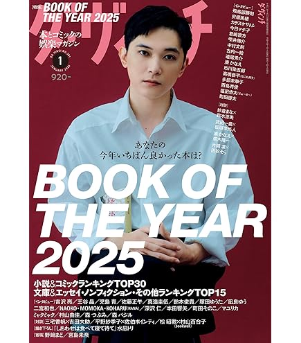 Amazon.co.jp: ハンサム SUPER HANDSOME LIVE 2013 DVD LAUGH&PEACE