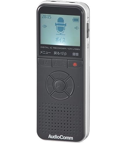 Amazon | オーム電機 ICレコーダー ICR-U124N | オーム（OHM
