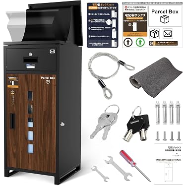Amazon.co.jp 人気ギフトランキング: 集合住宅用郵便受け で、ギフトの