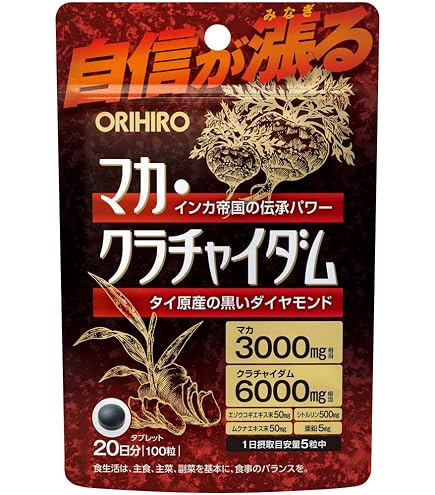 Amazon | 徳用 スッポン 高麗人参の入ったマカエキス 360粒(60日分)×2