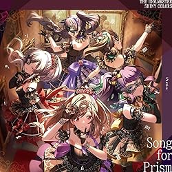 シャニマス CDセット Amazon.co.jp: 【Amazon.co.jp限定】THE IDOLM@STER SHINY