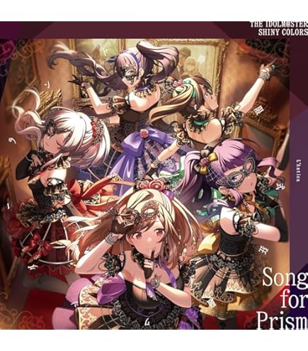 Amazon | ブシロード ラバーマットコレクション V2 Vol.1334