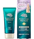 ハンドケア・ハンドクリーム yum Amazon.co.jp: アトリックス プレミアム ハンドクリーム 60g 手肌に