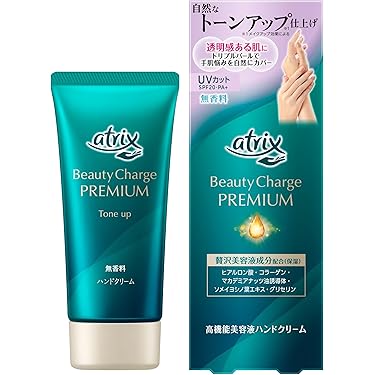 dＴ1　リジュクリーム1つ　ハンドローション　2本 新品☆ dT1様専用 リジュクリーム1つ ハンドローション 2本 新品☆