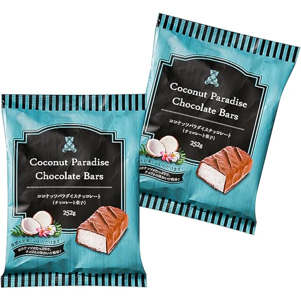 Amazon | 【まとめ買い】ココナッツパラダイスチョコレート 252g 個