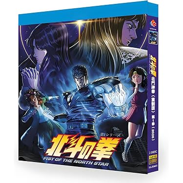 Amazon.co.jp 最新リリース: ブルーレイプレーヤー の新着ランキングです。