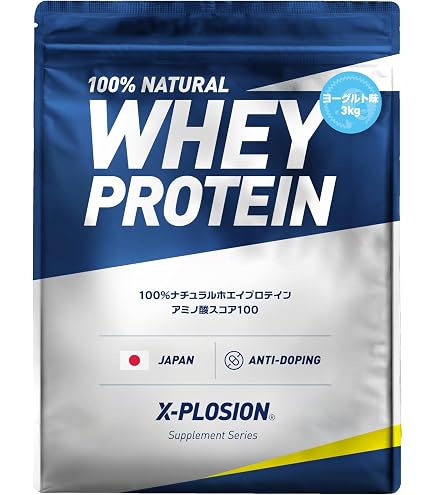 Amazon | Myprotein マイプロテイン Impact ホエイプロテイン