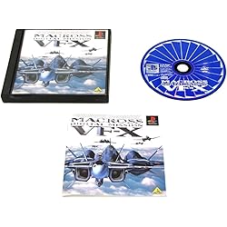 Amazon.co.jp: マクロス VF-X2 : ホビー