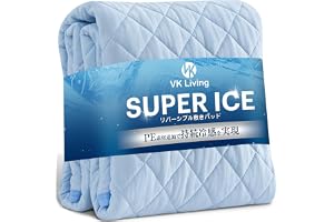 VK Living 敷きパッド 夏用 シングル リバーシブル 【SUPER ICE】 冷感持続 帝人TEIJIN中綿使用 シーツ ブルー | 7層構造,24時間持続制菌消臭,ひんやり,二重除湿速乾,オールシーズン使える,洗える,ベッドパッド,防ダニ,しきぱっと