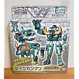 マシンロボ ムゲンバイン ムゲン三銃士 セイブガンマン