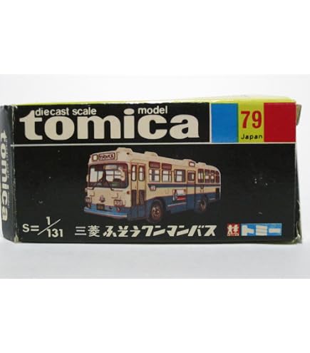 【中古】「非常に良い」トミカ　　ディズニー　リゾート・シャトル　（アラジン）　1/130 Amazon | トミカ ディズニー リゾート・シャトル （アラジン） 1/130