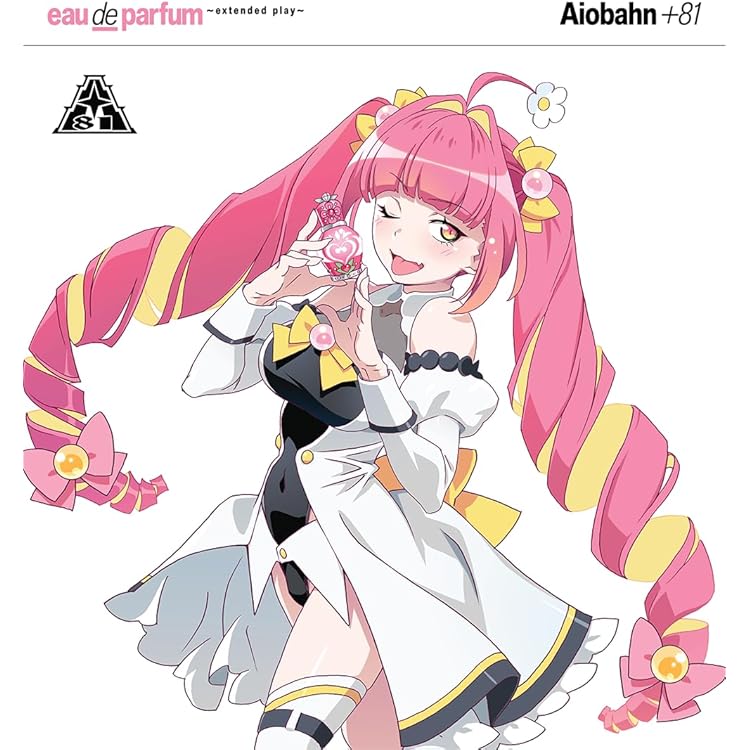 Amazon.co.jp: Aiobahn : 【Amazon.co.jp限定】「NEEDY GIRL OVERDOSE