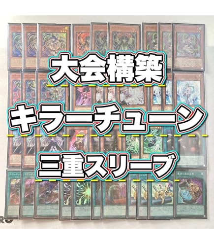 Amazon.co.jp: ドラゴンクエスト モンスターバトルロード2 冒険の書