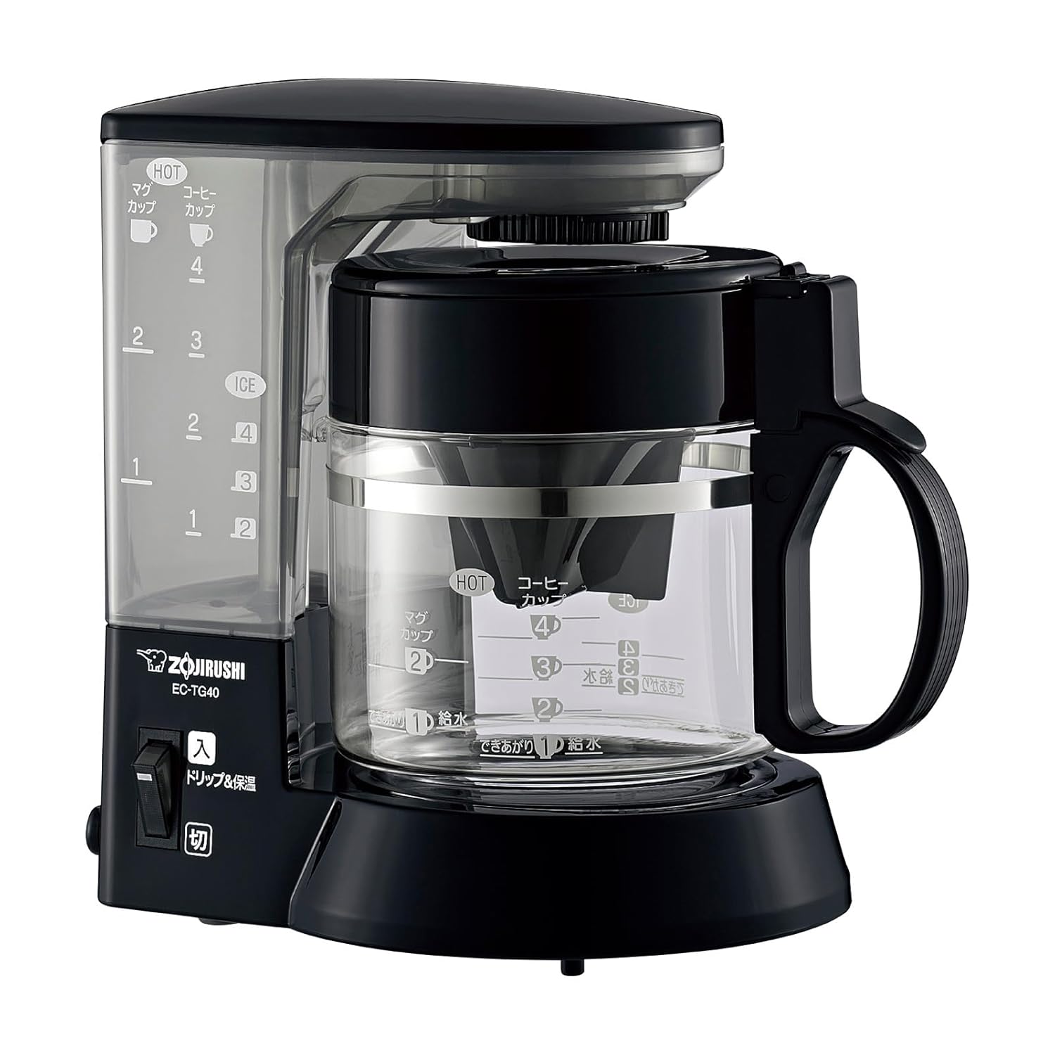 象印マホービン コーヒーメーカー 4杯用 珈琲通 ドリップ式 EC-TG40AM-B