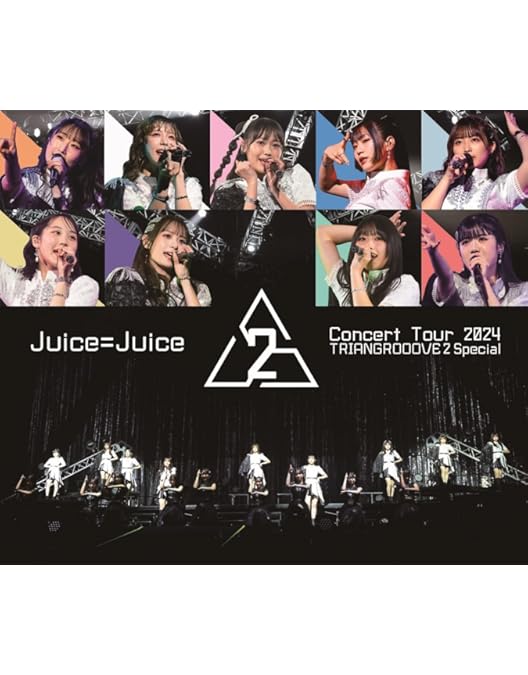 Hello!Project 25th ANNIVERSARY CONCERT「… Hello! Project 25th ANNIVERSARY CONCERT | Hello! Project