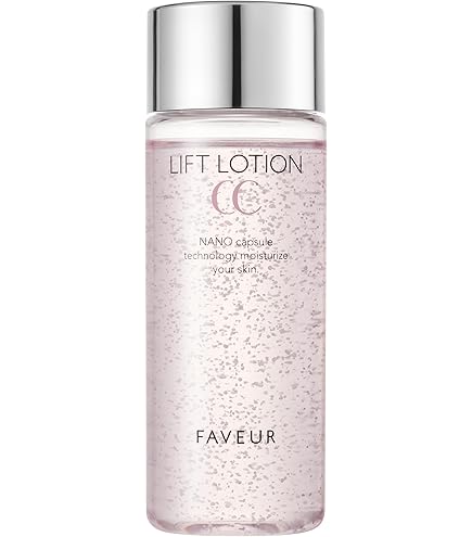 Amazon | F FAVEUR ファブール リフトオイルクレンジングCC 80g