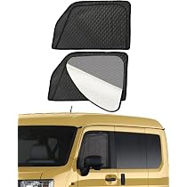 Amazon | トランクゲートネット リアゲートネット N-VAN JJ1 JJ2 150cm
