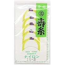 Amazon | 三味線2のテトロン糸 丸三ハシモト寿糸（16－2）2