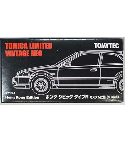 Amazon | トミカリミテッドヴィンテージ TLV-N48a Honda シビック SiR
