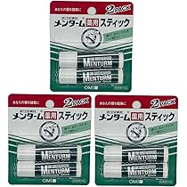 Amazon.co.jp: メンターム薬用スティック メンタームリップ 8g 近江