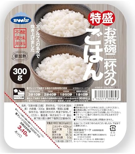 Amazon | ウーケ ふんわりごはん 特盛り国内産100% 300g×24個 | ウーケ
