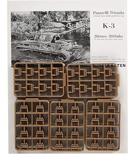 モデルカステン 1/35 III/IV号初期型用 36cm履帯 可動式 Amazon | モデルカステン 1/35 III/IV号初期型用 36cm履帯 可動